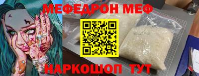 трава Изобильный