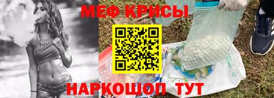 трава Изобильный