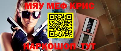 кокаин VHQ Ирбит