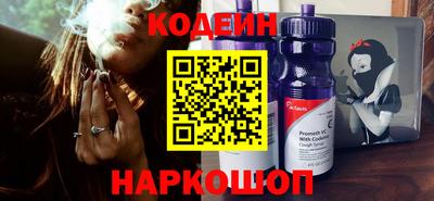 MDMA Ипатово