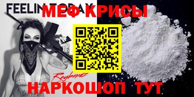 трава Изобильный