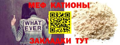 трава Изобильный