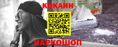 трава Изобильный