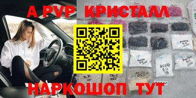 кокаин VHQ Ирбит