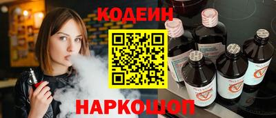 трава Изобильный