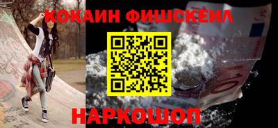 MDMA Ипатово