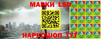 MDMA Ипатово
