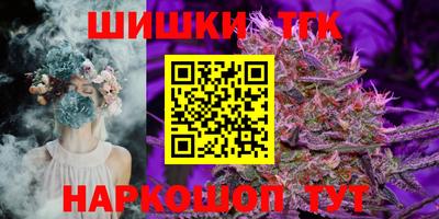 MDMA Ипатово