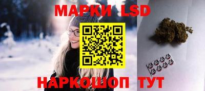 кокаин VHQ Ирбит