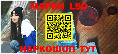 трава Изобильный