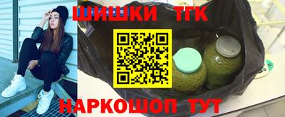 кокаин VHQ Ирбит