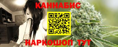 MDMA Ипатово