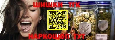 трава Изобильный