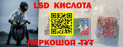 кокаин VHQ Ирбит