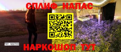 трава Изобильный