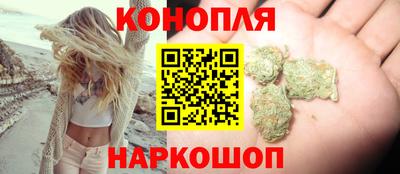 кокаин VHQ Ирбит