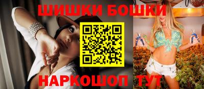 трава Изобильный