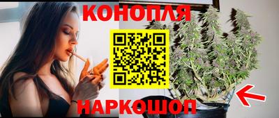 кокаин VHQ Ирбит