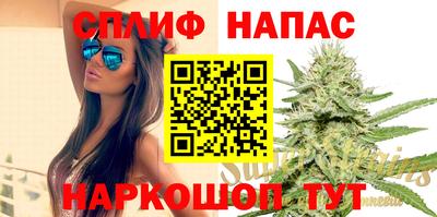 кокаин VHQ Ирбит