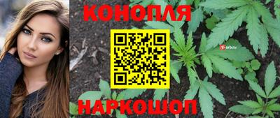 MDMA Ипатово