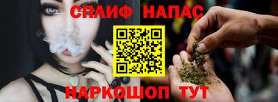 трава Изобильный
