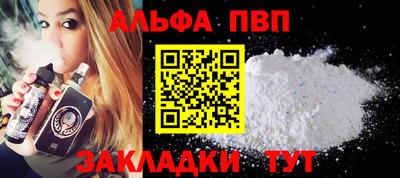 кокаин VHQ Ирбит