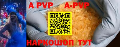 MDMA Ипатово