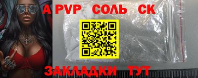 кокаин VHQ Ирбит