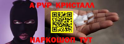 кокаин VHQ Ирбит