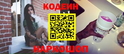 трава Изобильный