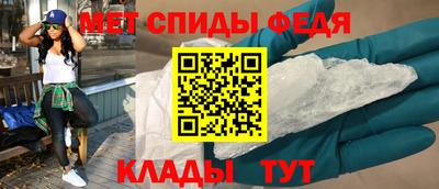 кокаин VHQ Ирбит