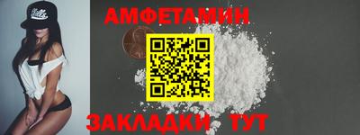 MDMA Ипатово