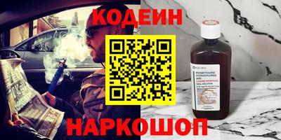 MDMA Ипатово