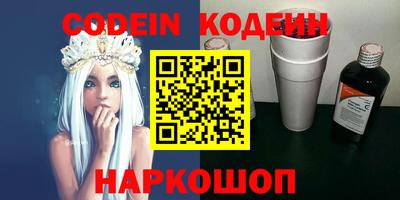 трава Изобильный