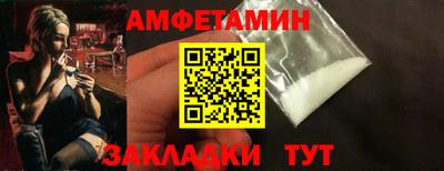 MDMA Ипатово