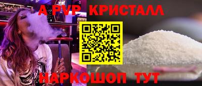 кокаин VHQ Ирбит