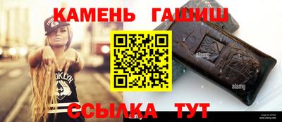 трава Изобильный