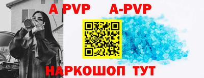 MDMA Ипатово