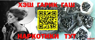трава Изобильный