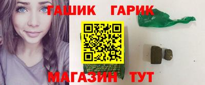 трава Изобильный