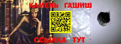 кокаин VHQ Ирбит