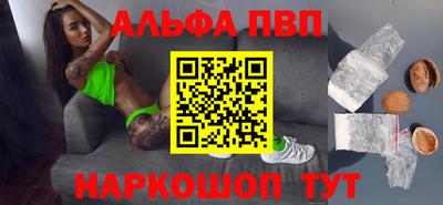 MDMA Ипатово