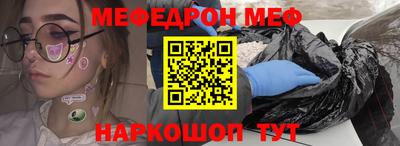 кокаин VHQ Ирбит