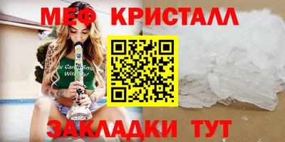 кокаин VHQ Ирбит