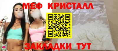 трава Изобильный