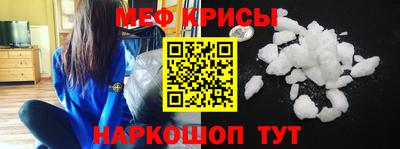 кокаин VHQ Ирбит