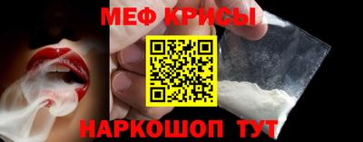 трава Изобильный